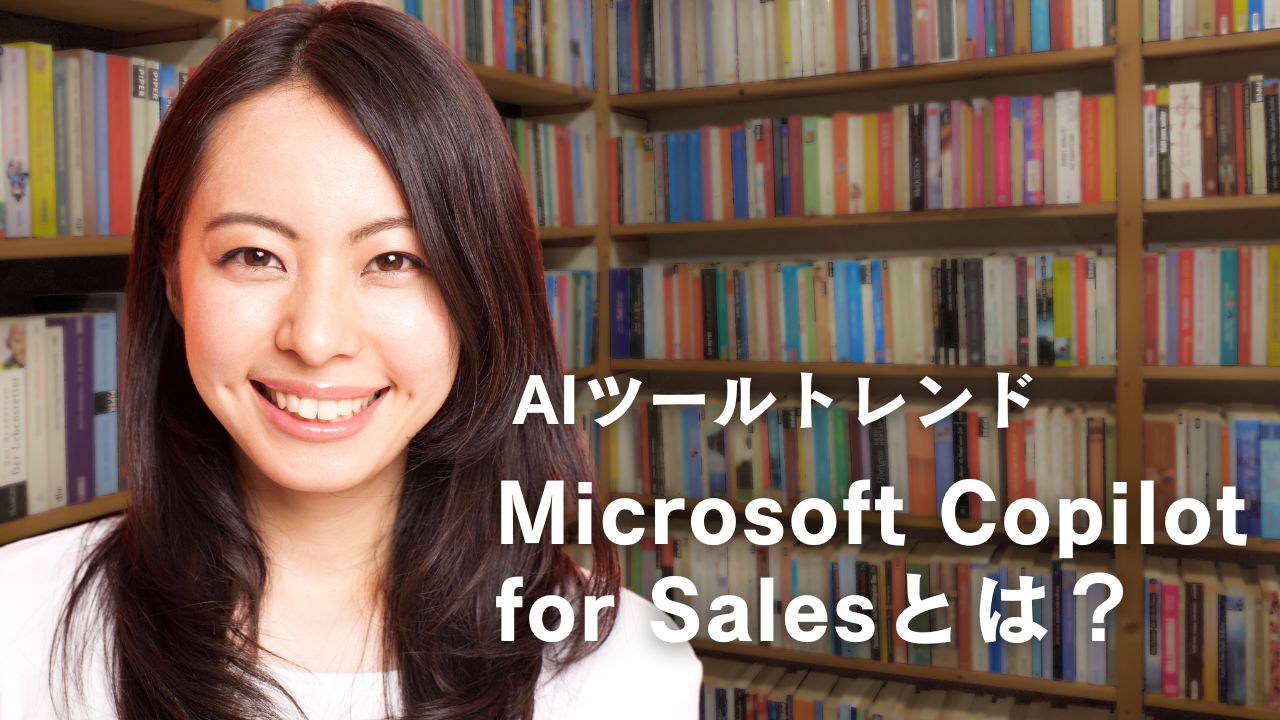 MicrosoftのロゴとCopilotアイコン