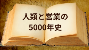 タイトル要約テキスト