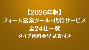 タイトルテキスト