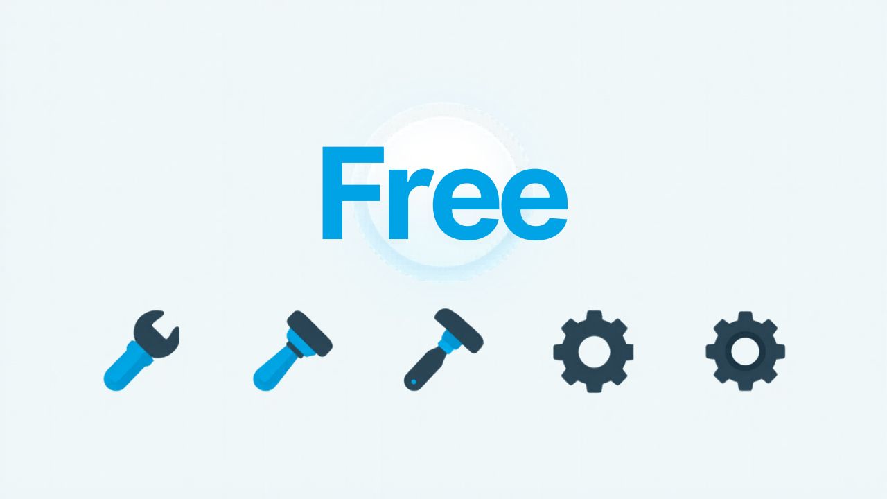 5つのツールアイコンと無料マーク