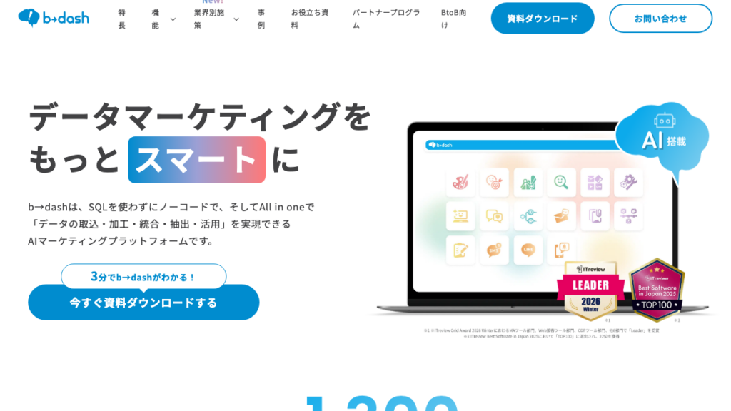 b→dash