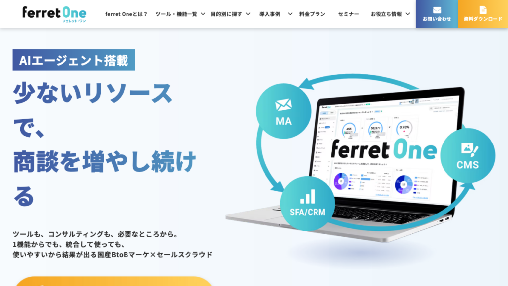 ferret One