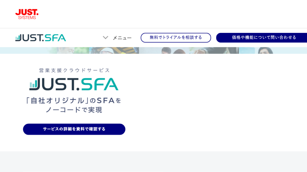 JUST.SFA